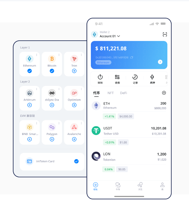 TP钱包跨链转币没到账?别慌,原因全在这里