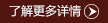 im钱包下载中文版
